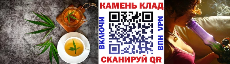купить закладку  мега как зайти  Cannafood конопля  Пушкино 