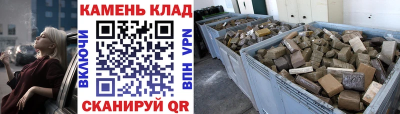 как найти закладки  Пушкино  мориарти официальный сайт  ГАШИШ Изолятор 