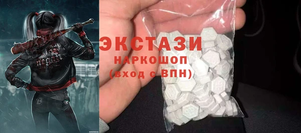 COCAINE Алзамай