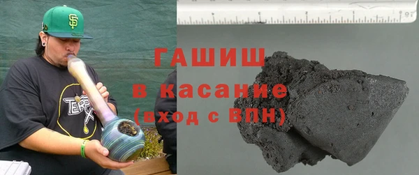 COCAINE Алзамай