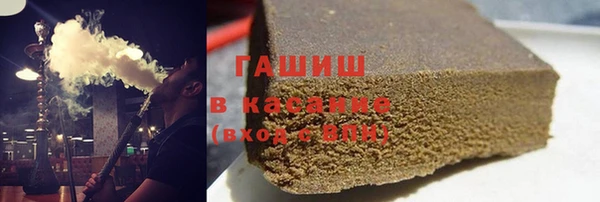 PSILOCYBIN Алексеевка