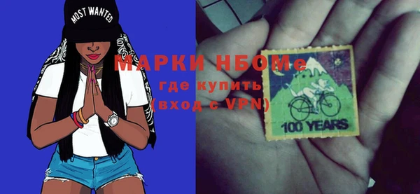 COCAINE Алзамай