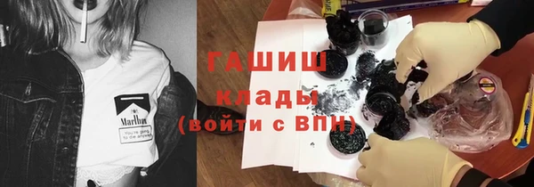 кокаин перу Алексин