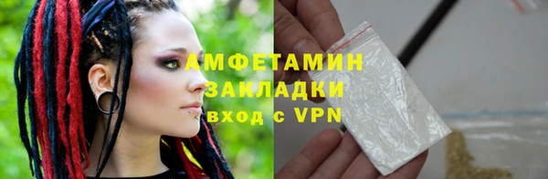 кокаин перу Алексин
