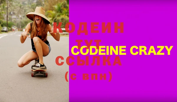 COCAINE Алзамай