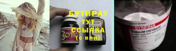 PSILOCYBIN Алексеевка