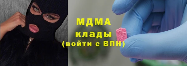 COCAINE Алзамай