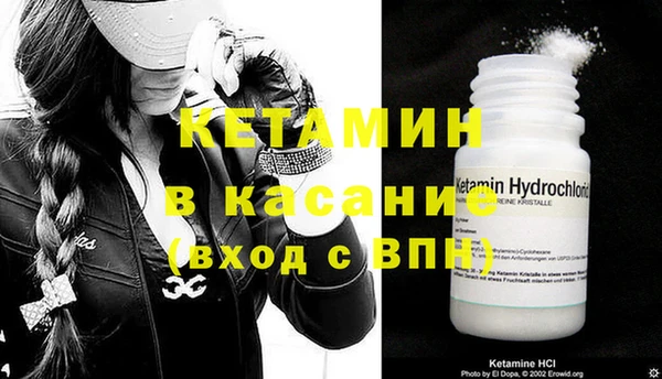 кокаин перу Алексин