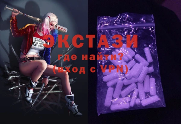 кокаин перу Алексин