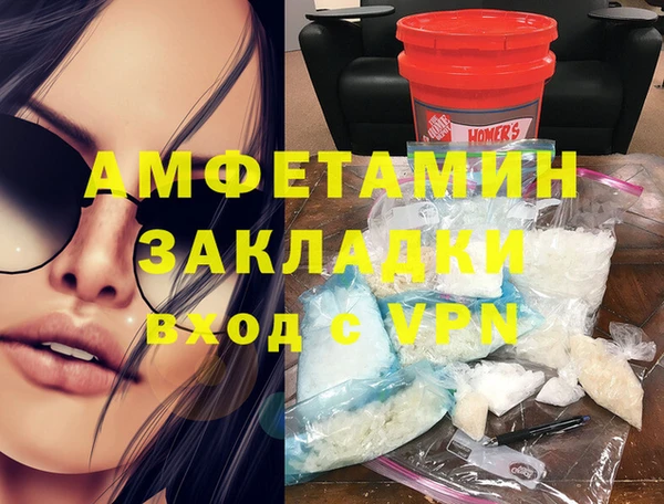 PSILOCYBIN Алексеевка
