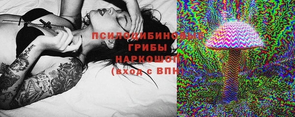 кокаин перу Алексин