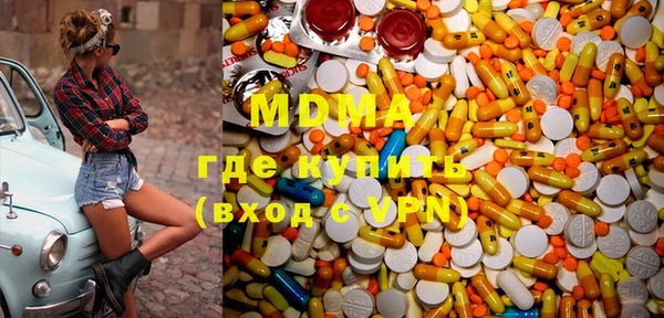 PSILOCYBIN Алексеевка