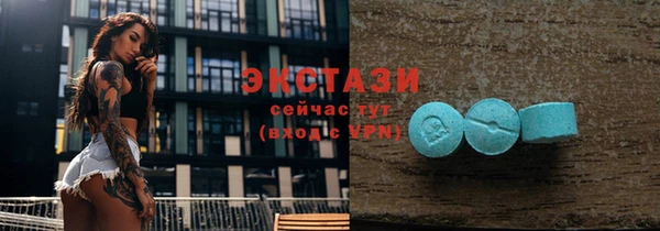 COCAINE Алзамай