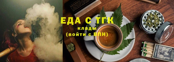 кокаин перу Алексин