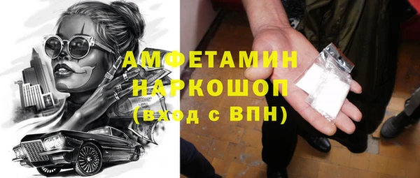 PSILOCYBIN Алексеевка