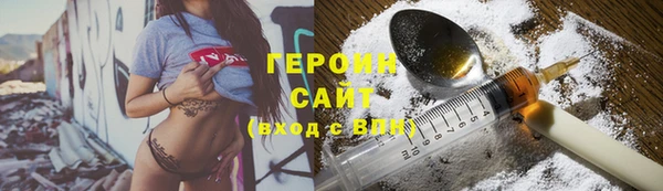 PSILOCYBIN Алексеевка