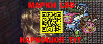 гидра Заволжье