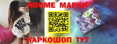 mdma Заводоуковск