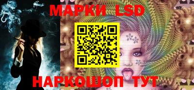гидра Заволжье