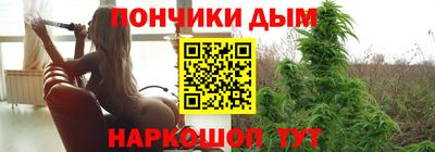 PSILOCYBIN Жуковский
