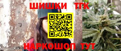 mdma Заводоуковск