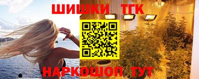 mdma Заводоуковск
