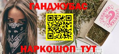 mdma Заводоуковск