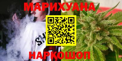 гидра Заволжье