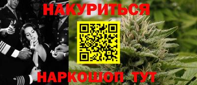 mdma Заводоуковск