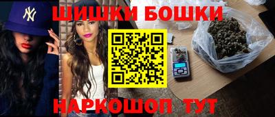 PSILOCYBIN Жуковский