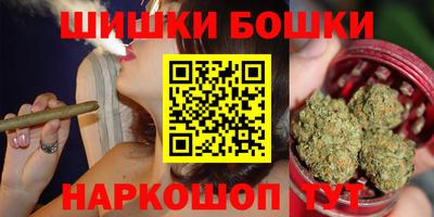 гидра Заволжье