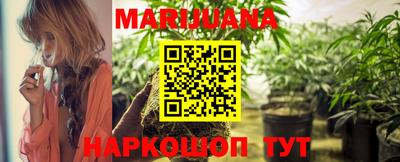 PSILOCYBIN Жуковский