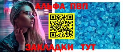 PSILOCYBIN Жуковский