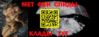 гидра Заволжье