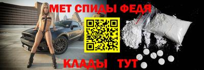mdma Заводоуковск