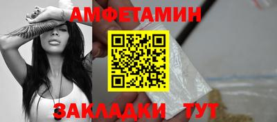 mdma Заводоуковск