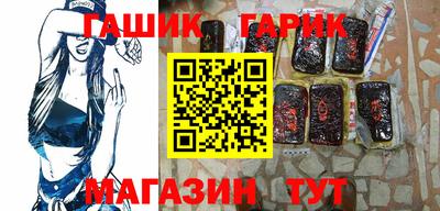 PSILOCYBIN Жуковский