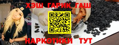 mdma Заводоуковск