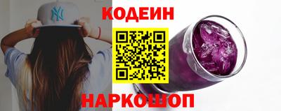 PSILOCYBIN Жуковский