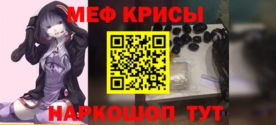 гидра Заволжье