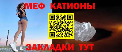 PSILOCYBIN Жуковский