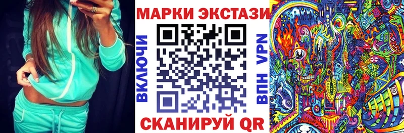 blacksprut tor  Пушкино  Наркотические марки 1,5мг 